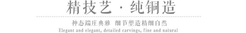 優藝銅人物雕塑，銅雕塑廠家，歐式人物雕塑廠家