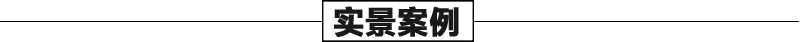 大理石景觀噴泉案例，石雕噴泉安裝，大型噴泉廠家