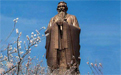 銅孔子雕塑都有哪些不同的造型？